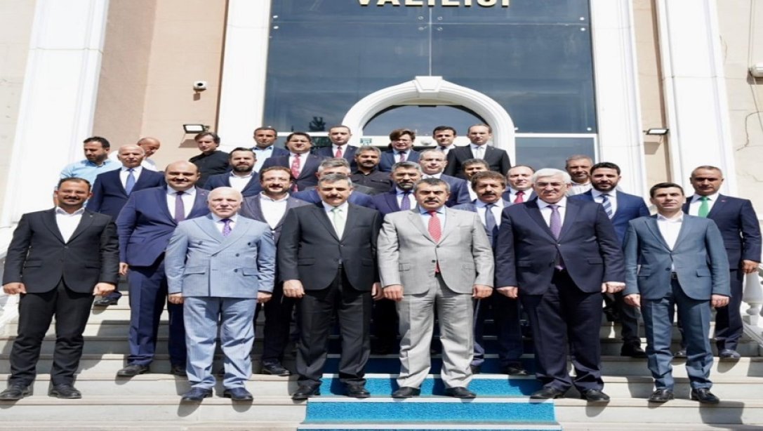Millî Eğitim Bakanımız Sayın Yusuf Tekin Erzurum'da Eğitim Alanında Atılacak Adımlar İçin İstişarelerde Bulundu